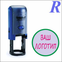 Макет штампа для візитки, маленький штамп ум-20а, д18 мм