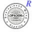 Ескіз 5-20 Благодійна Організація