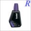 Фарба фіолетова Trodat (7011) 28 ml
