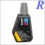 Фарба кара (жовто-жовтогаряча) Trodat (7012) 28 ml