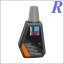 Фарба помаранчова (жовтогаряча) Trodat (7012) 28 ml