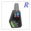 Краска зеленая Trodat (7011) 28 ml
