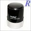 Оснастка IDEAL д50мм trodat 500r 46050