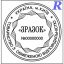 Замовити печатку ТОВ, виготовити, купити Ескіз 1-19