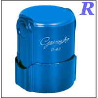 ОСНАСТКА ДЛЯ ПЕЧАТКИ D42 ММ GAISMA