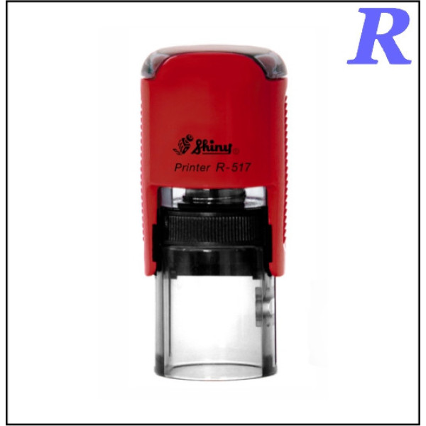 ОСНАСТКА ДЛЯ ПЕЧАТКИ D17 MM R-517