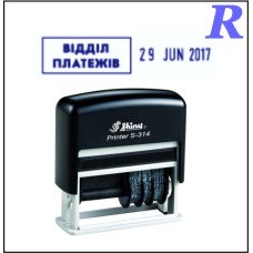 МІНІДАТЕР З ВІЛЬНИМ ПОЛЕМ 10-25 ММ (РЯДОК), 3 ММ S-314