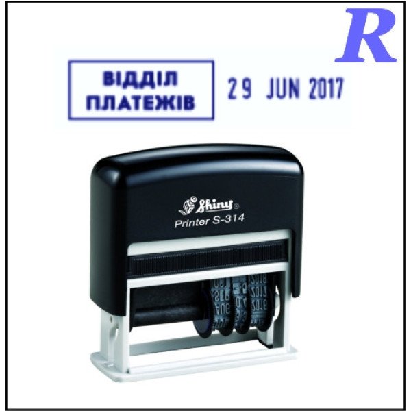 МИНИ-ДАТЕР СО СВОБОДНЫМ ПОЛЕМ 10-25 ММ (СТРОКА), 3 ММ S-314