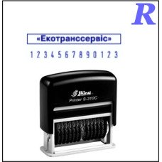 МИНИ-НУМЕРАТОР 1З-РАЗРЯДНЫЙ СО СВОБОДНЫМ ПОЛЕМ 5*49 ММ, 3 ММ S-310С