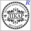 Виготовимо печатку лікаря, медика, лікарську печатку ескіз 3-9