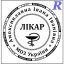 Виготовимо печатку лікаря, медика, лікарську печатку ескіз 3-11