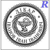Виготовимо печатку лікаря, медика, лікарську печатку ескіз 3-19