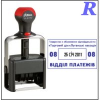 ДАТЕР МЕТАЛЕВИЙ З ВІЛЬНИМ ПОЛЕМ 30*50ММ