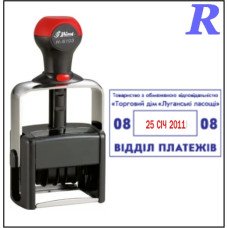 ДАТЕР МЕТАЛЕВИЙ З ВІЛЬНИМ ПОЛЕМ 30*50ММ (2Х КОЛІРНА ПОДУШКА)
