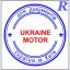 Двоколірна печатка Rstamp