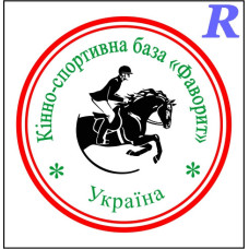 Трехцветная печать Rstamp, многоцветная