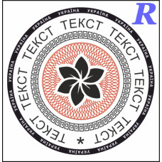 Елемент захисту тангірна сітка