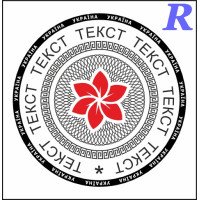Елемент захисту логотип
