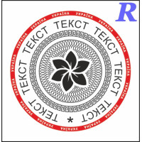 Елемент захисту мікро-текст