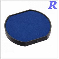 ШТЕМПЕЛЬНА ПІДУШКА Shiny r-542 -7