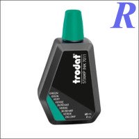 Краска зеленая Trodat (7011) 28 ml