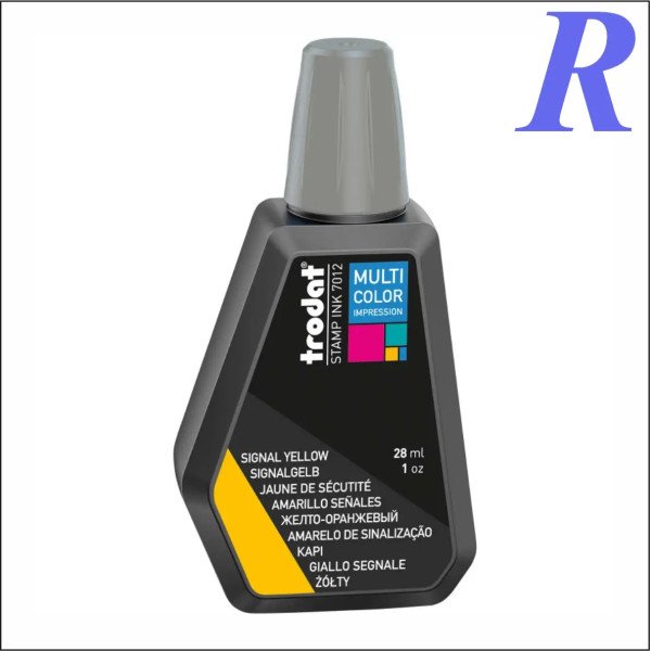 Фарба кара (жовто-жовтогаряча) Trodat (7012) 28 ml
