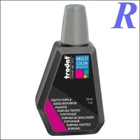 Краска пурпурная Trodat (7012) 28 ml