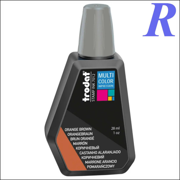 Краска коричневая Trodat (7012) 28 ml